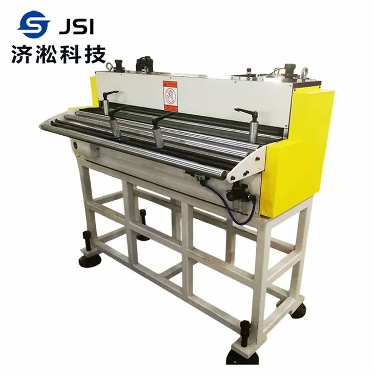 NC Servo Feeder